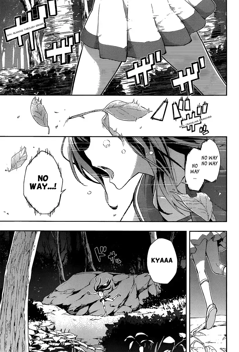 Nagi no Asu kara Chapter 1 63